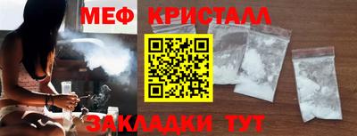 каннабис Кингисепп