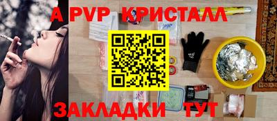 ГАЛЛЮЦИНОГЕННЫЕ ГРИБЫ Кимры