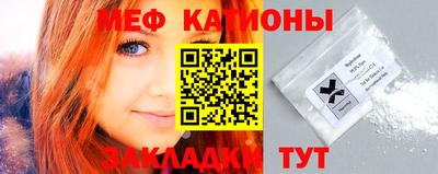 ГАЛЛЮЦИНОГЕННЫЕ ГРИБЫ Кимры