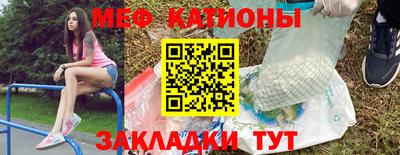каннабис Кингисепп