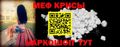 ГАЛЛЮЦИНОГЕННЫЕ ГРИБЫ Кимры