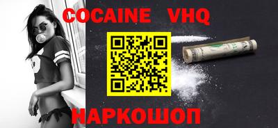 ГАЛЛЮЦИНОГЕННЫЕ ГРИБЫ Кимры