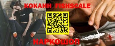 ГАЛЛЮЦИНОГЕННЫЕ ГРИБЫ Кимры