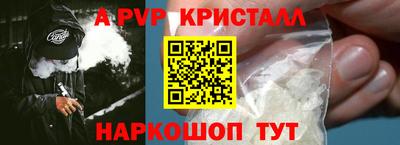 каннабис Кингисепп