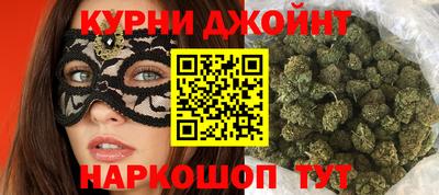 героин Кинель