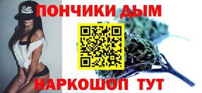 героин Кинель