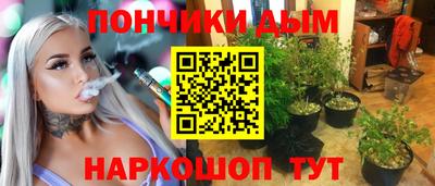 ГАЛЛЮЦИНОГЕННЫЕ ГРИБЫ Кимры