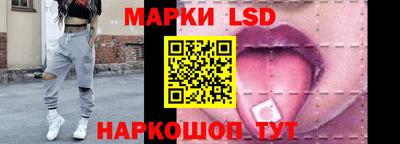 ГАЛЛЮЦИНОГЕННЫЕ ГРИБЫ Кимры