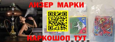 ГАЛЛЮЦИНОГЕННЫЕ ГРИБЫ Кимры