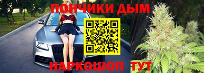 ГАЛЛЮЦИНОГЕННЫЕ ГРИБЫ Кимры