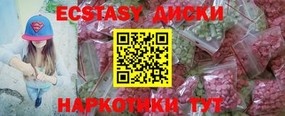 героин Кинель