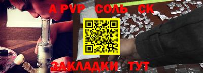 ГАЛЛЮЦИНОГЕННЫЕ ГРИБЫ Кимры