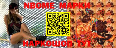 ГАЛЛЮЦИНОГЕННЫЕ ГРИБЫ Кимры