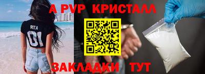 героин Кинель