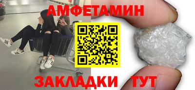 каннабис Кингисепп