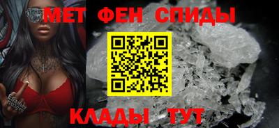 героин Кинель