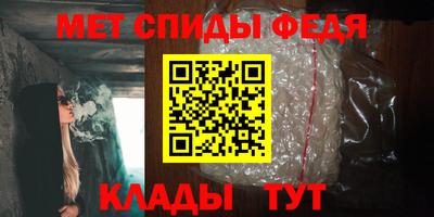 героин Кинель
