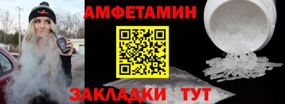 ГАЛЛЮЦИНОГЕННЫЕ ГРИБЫ Кимры
