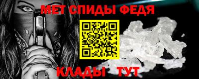 ГАЛЛЮЦИНОГЕННЫЕ ГРИБЫ Кимры