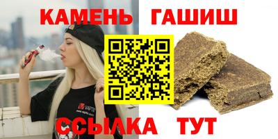 ГАЛЛЮЦИНОГЕННЫЕ ГРИБЫ Кимры