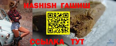 ГАЛЛЮЦИНОГЕННЫЕ ГРИБЫ Кимры