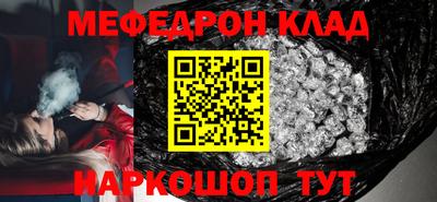 каннабис Кингисепп