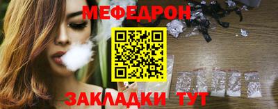 героин Кинель