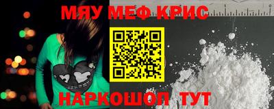 каннабис Кингисепп