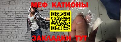 каннабис Кингисепп
